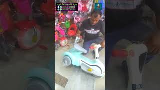 Baby Scooty Price 🛵 shorts viralvideo nibirvlogs [upl. by Astiram]