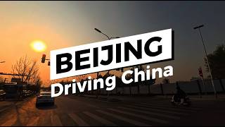 Sunset in Beijing From City Center to Satellite City Relaxing Driving ASMR Driving Sounds [upl. by Chuah95]