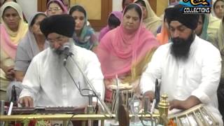 Kirpa Karo Deen Ke Daate By Bhai Harjinder Singh Ji Sri Nagar Wale [upl. by Odla]