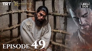 Ertugrul Ghazi Urdu ｜ Episode 49 ｜ Season 1 [upl. by Tsui]