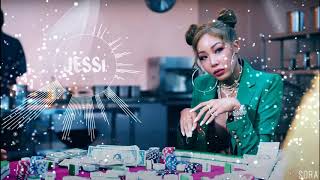 BASS BOOSTED Jessi 제시  NUNU NANA 눈누난나 EARPHONES RECOMMENDED [upl. by Kitarp75]