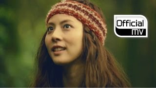 MV Park Ji Yoon박지윤  Yoo hoo유후 [upl. by Kolosick77]