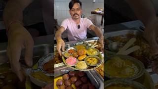 मात्र 280 रुपये में Jaipur की Famous दाल बाटी चूरमा Ki Thali😱😋❤️shorts specialfood thali [upl. by Akeber]