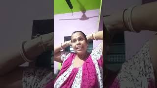 Ashe pasher vabira Koto sundar Shari pore funny comedy youtubeshort [upl. by Sharman126]