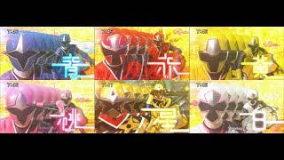 Parallel Henshin NinNinger All Parallel Henshin And Role Call [upl. by Seiden]