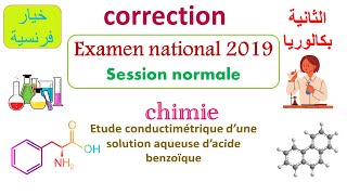 correction de lexamen national session normale 2019chimie [upl. by Cida663]