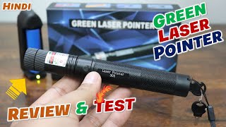 Green Laser Pointer Review Test Hindi  303 Laser Pointer  Rechargeable  Bluetooth Military Laser [upl. by Cath]