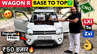 ₹50000 मे WAGON R BASE to TOP Modified🔥WagonR Modified✅WagonR New model✅2024 Latest WagonR modified [upl. by Adnol]