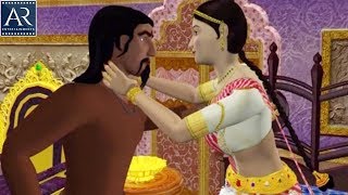 Pedarasi Peddamma Kathalu  Part9  Telugu Moral Stories  TeluguStoriesMoral [upl. by Anowahs70]