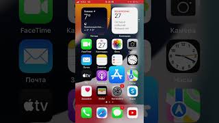 Как создать Apple ID после сакнкций в рф [upl. by Naitsirhc]