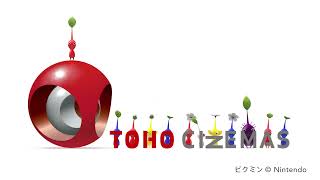 Pikmin Short Movies HD  TOHO Cinemas 2012 [upl. by Scheers]