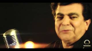 Abbas Ghaderi Ahoo Khanom Official Video [upl. by Dina]