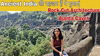 Ajanta Caves। Secrets of Ajanta Ellora Caves 🤫 Complete tour information। Aurangabad tourist places [upl. by Isiah]