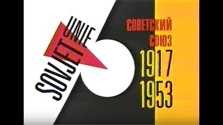 Oude aflevering SchoolTV Sovjet Unie  Van Tsaar to Lenin [upl. by Graig672]