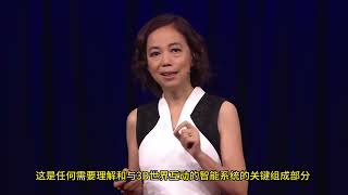 FeiFei Li With Spatial Intelligence Artificial Intelligence Will Understand the Real Wo [upl. by Eicnan]