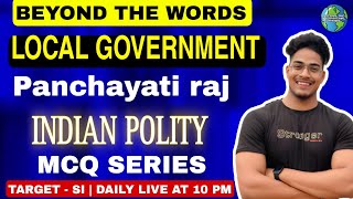 PANCHAYATI RAJ  INDIAN POLITY MCQ SERIES  SI OSSC OSSSC OAS [upl. by Annawyt189]