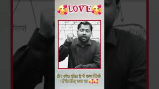 Khan sir motivation motivational shorttsviral viralvideo [upl. by Worth]