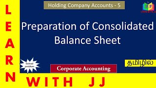 Holding Company in Tamil  Part 5  Corporate Accounting  holdingcompany [upl. by Milford750]