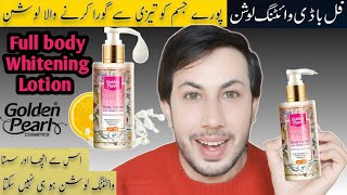 Full Body Whitening Lotion  Golden Pearl White Beauty Face and Body Lotion Review [upl. by Idid]