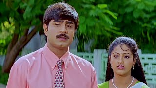 Preyasi Raave Movie Scenes  Srikanth Raasi  SP Shorts [upl. by Anihc]