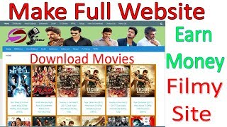 How To Make FilmyMovies Downloading Website Easily In Hindi [upl. by Louanna]