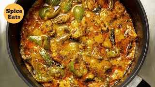 CHICKEN TIKKA MASALA WITH CAPSICUM  CHICKEN CAPSICUM MASALA [upl. by Llesig]