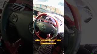 MERCEDES BENZ W221 MALFUNCTION CLEAR [upl. by Acinoj]