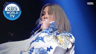 CL  The Baddest FemaleMTBD나쁜 기집애멘붕 Sketchbook  KBS WORLD TV 201030 [upl. by Luella]