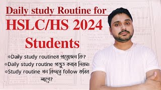 Daily study Routine for HSLCHS 2024 Students Class X  SEBA  AHSEC You can learn [upl. by Erdnaxela956]