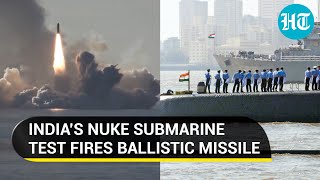 Indias nuclear submarine INS Arihant test fires ballistic missile in Bay of Bengal I Details [upl. by Ashling258]