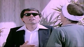 فيلم الكوميديا والضحك الهيستيرى  المتسول  بطولة عادل امام واسعاد يونس [upl. by Ardnasella]