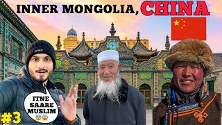 Shocking First Impression of Inner Mongolia China🇨🇳😨 [upl. by Yesnil]