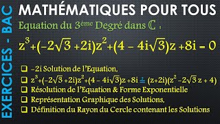 Exercice Baccalauréat  Equation 3ème Degré Nombres Complexes [upl. by Cordelie]