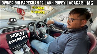 Watch This before Buying a New MG  service cost ही 17000 रुपए है 😱 [upl. by Backler]