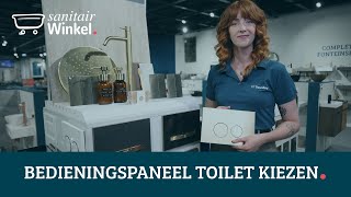 Hoe kies je een juiste bedieningspaneel  drukknop voor de toilet [upl. by Shel]