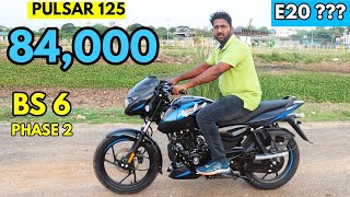 Bajaj Pulsar 125 BS6 Phase 2 Edition  OBD 2  E20 Fuel Support   Price   Pulsar125 2023 [upl. by Almeida273]