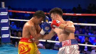 Carlo Peñalosa vs Watana Phenbaan  ESPN5 Boxing [upl. by Eniledgam]