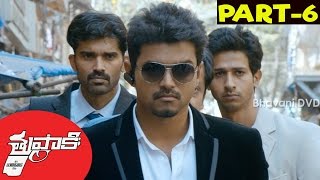 Thuppakki Telugu Full Movie Part 9  Ilayathalapathy Vijay Kajal Aggarwal [upl. by Beitris]