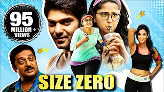 Size Zero 2021 NEW RELEASED Full Hindi Dubbed South Movie  Anushka Shetty Arya amp Prakash Raj [upl. by Eahsan433]