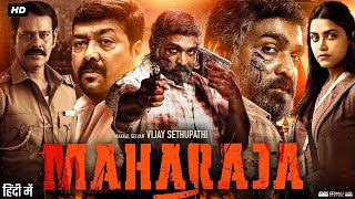 Maharaja Full Movie Review amp Facts  Vijay Sethupathi  Mamta Mohandas  Anurag Kashyap [upl. by Tracie872]