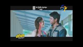 By By By Cheppai Full Video Song  Beeruva Video Songs  Sandeep KishanSurabhi [upl. by Danielle391]