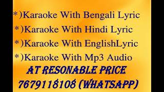 Ranga Matir Pother Dhare  Karaoke VC  Indranil Sen [upl. by Luttrell]