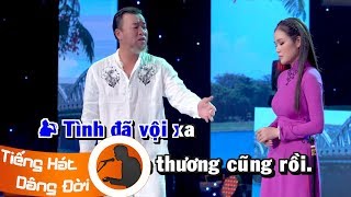 Karaoke Em Về Với Người  Đạt Võ amp Kim Ryna  Beat Gốc [upl. by Artcele410]