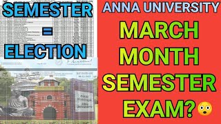 Anna University March Month Semester Exams 😱  Engineering Semester Exams Before Election 🤔  AU [upl. by Nue750]