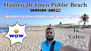 शारजाह का सार्वजनिक बीच Hamriyah Town Public Beachsharjahuae🇦🇪sunilrathvavlog [upl. by Odelia]