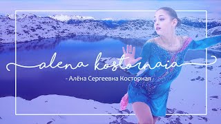 Alena Kostornaia  lovely [upl. by Maharba]