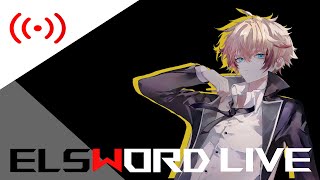 【Elsword TW  엘소드】Live Streaming 114  週一 [upl. by Tatianas]