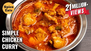 CHICKEN CURRY FOR BACHELORS  SIMPLE CHICKEN CURRY FOR BEGINNERS  CHICKEN GRAVY [upl. by Assereht217]