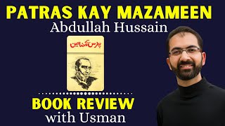 Patras Kay Mazameen پطرس کے مضامین  by Patras Bukhari  Book Review [upl. by Hunfredo]