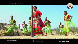 New santali video song 2017 Injda tangi [upl. by Kassity213]